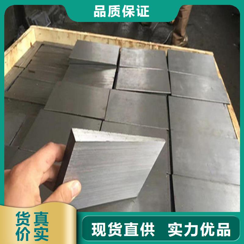 斜墊鐵廠家現貨定做
