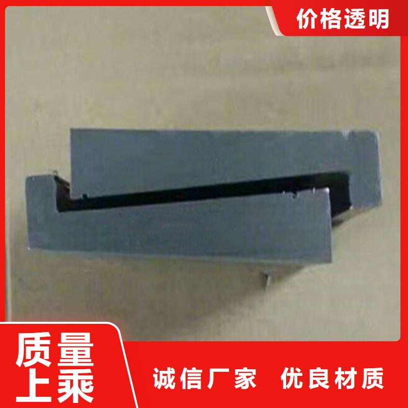 斜墊鐵安裝