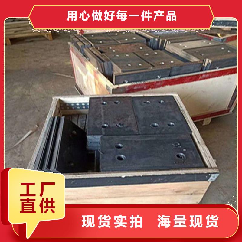 斜墊鐵正規(guī)生產(chǎn)廠家