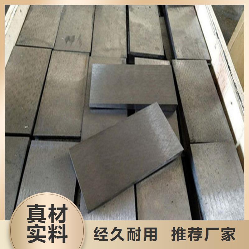 供應斜墊鐵的當地廠家
