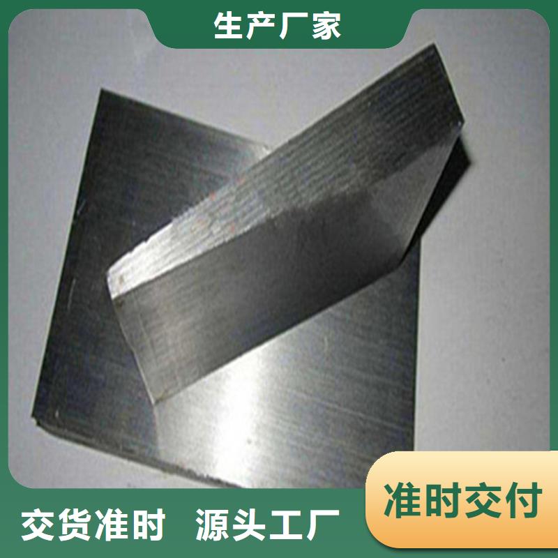 調(diào)整斜墊鐵-調(diào)整斜墊鐵質(zhì)量好