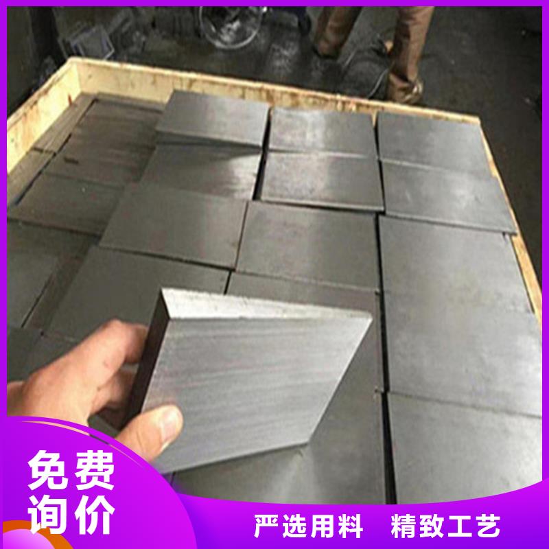 斜墊鐵-斜墊鐵價廉