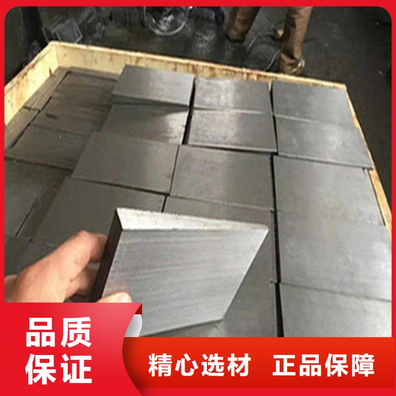 在本地買斜墊鐵更實惠