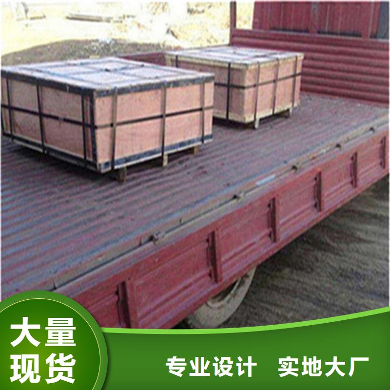 斜墊鐵廠家現貨定做
