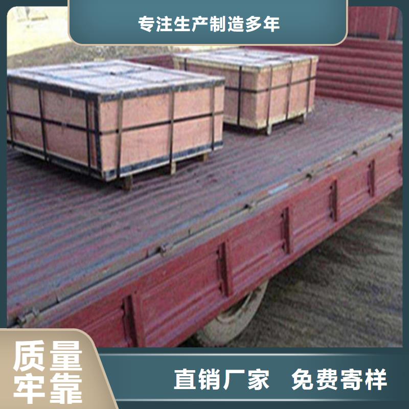 買斜墊鐵必看-質(zhì)量好