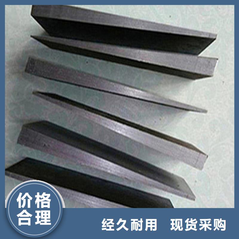 規格全的斜墊鐵實體廠家
