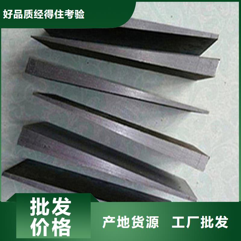 生產斜墊鐵采購無憂