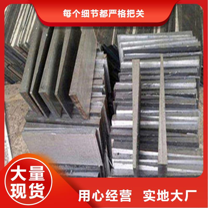 高質量斜墊鐵供應商