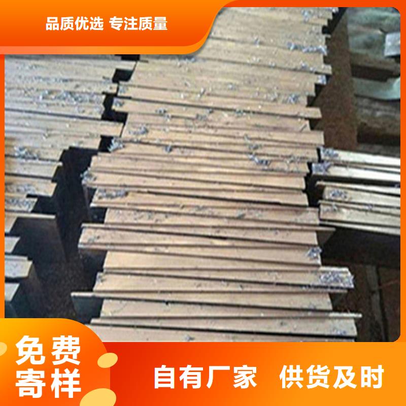 規格齊全的斜墊鐵供貨商