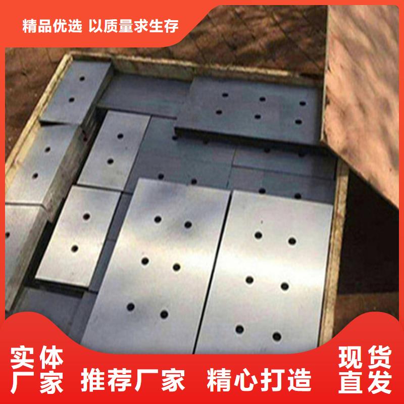 斜墊鐵品牌廠家-放心選購廠家規格全