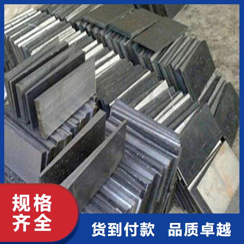 斜墊鐵訂制