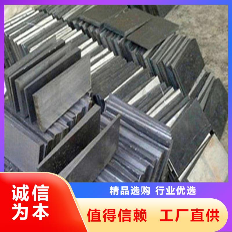 斜墊鐵質量上乘廠家