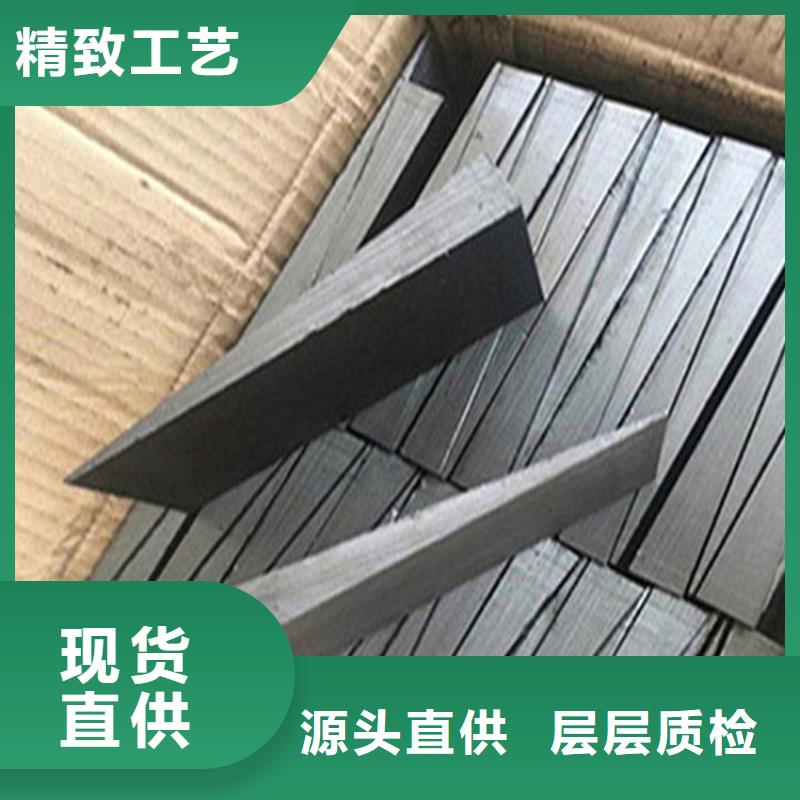 優質斜墊鐵源頭廠家