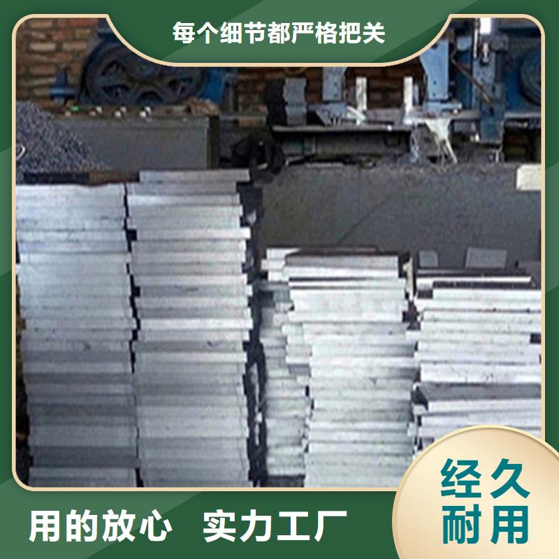 ?斜墊鐵廠家匠心品質本地廠家