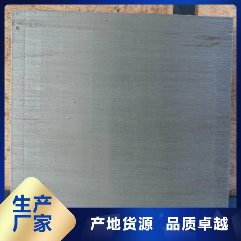 斜墊鐵質(zhì)量放心