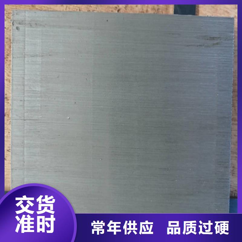 銷售斜墊鐵公司