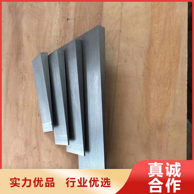 斜墊鐵優質品牌