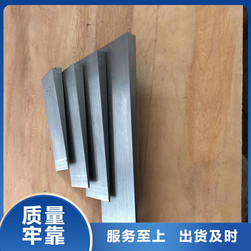 口碑好的斜墊鐵經(jīng)銷商