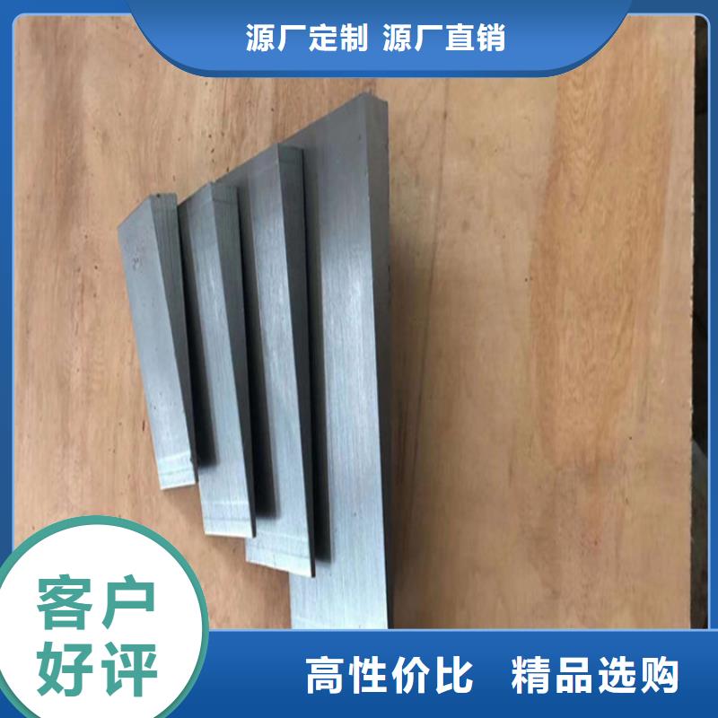 斜墊鐵-點擊了解更多滿足客戶所需