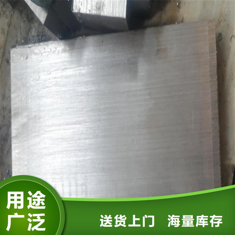 斜墊鐵實(shí)體生產(chǎn)廠家