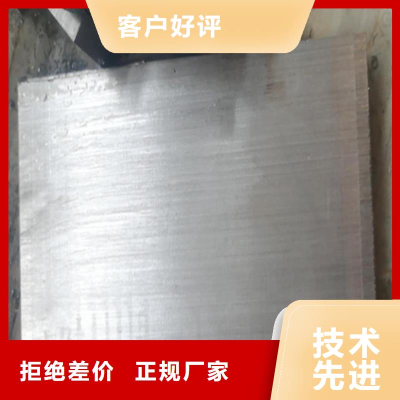 優質斜墊鐵的經銷商
