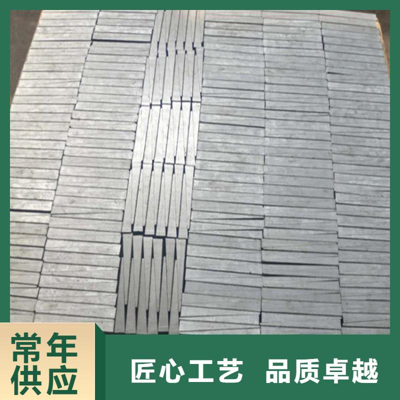 常年供應斜墊鐵-價格優惠