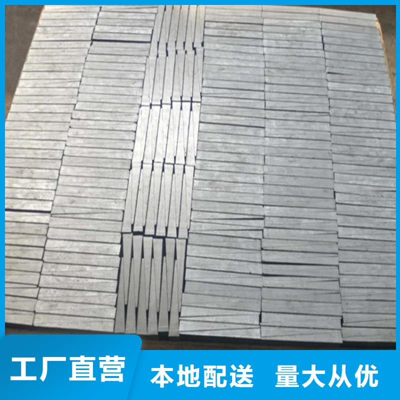 斜墊鐵現(xiàn)貨直銷