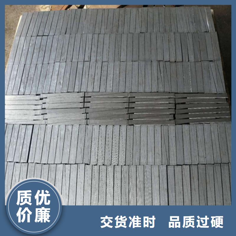 可定制的斜墊鐵廠家好產品不怕比