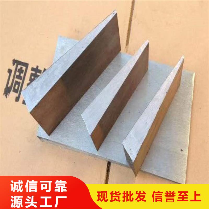買斜墊鐵必看-專業(yè)品質(zhì)