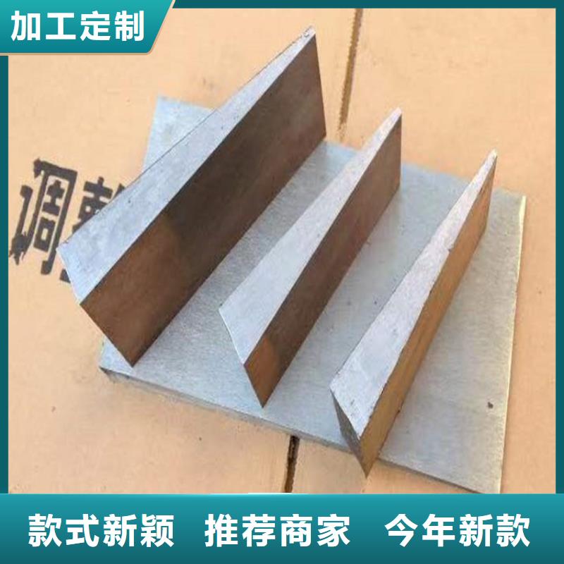 斜墊鐵找偉業五金機械廠
