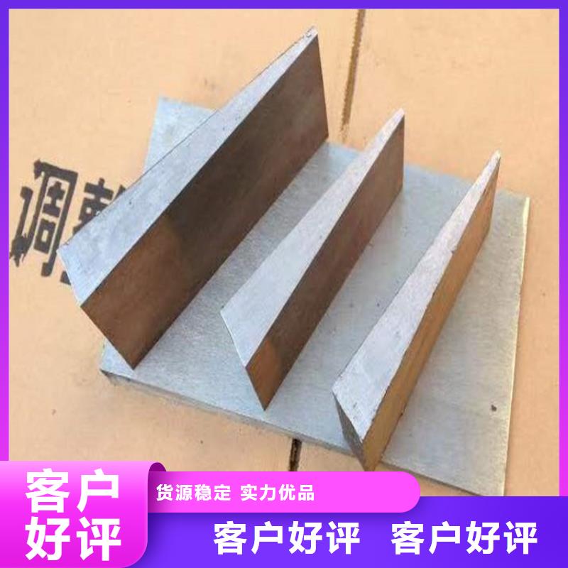 斜墊鐵、斜墊鐵廠家-庫(kù)存充足