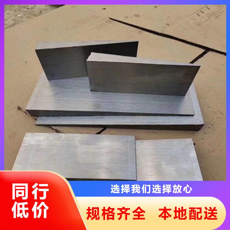 價格低的斜墊鐵廠家