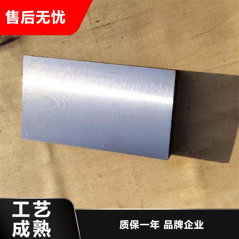 斜墊鐵-斜墊鐵免費寄樣