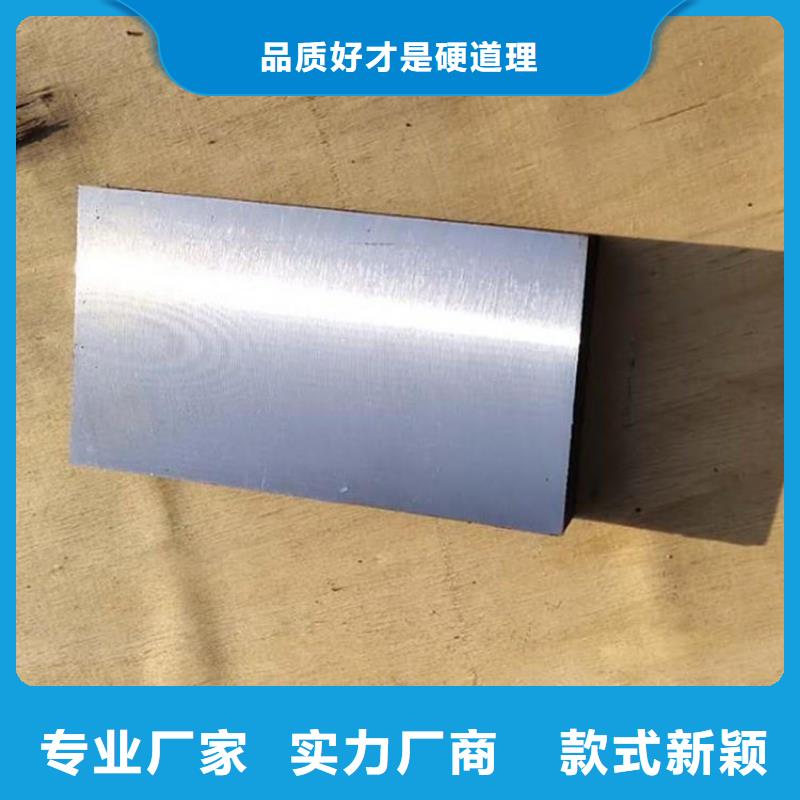 斜墊鐵質量上乘廠家