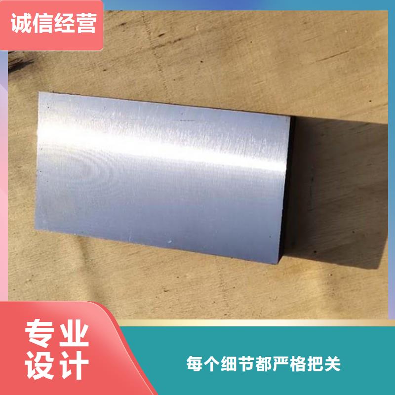 斜墊鐵價格行情走勢