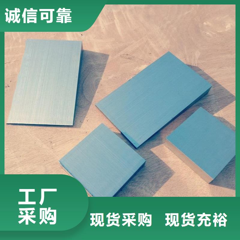 買斜墊鐵必看-質(zhì)量好