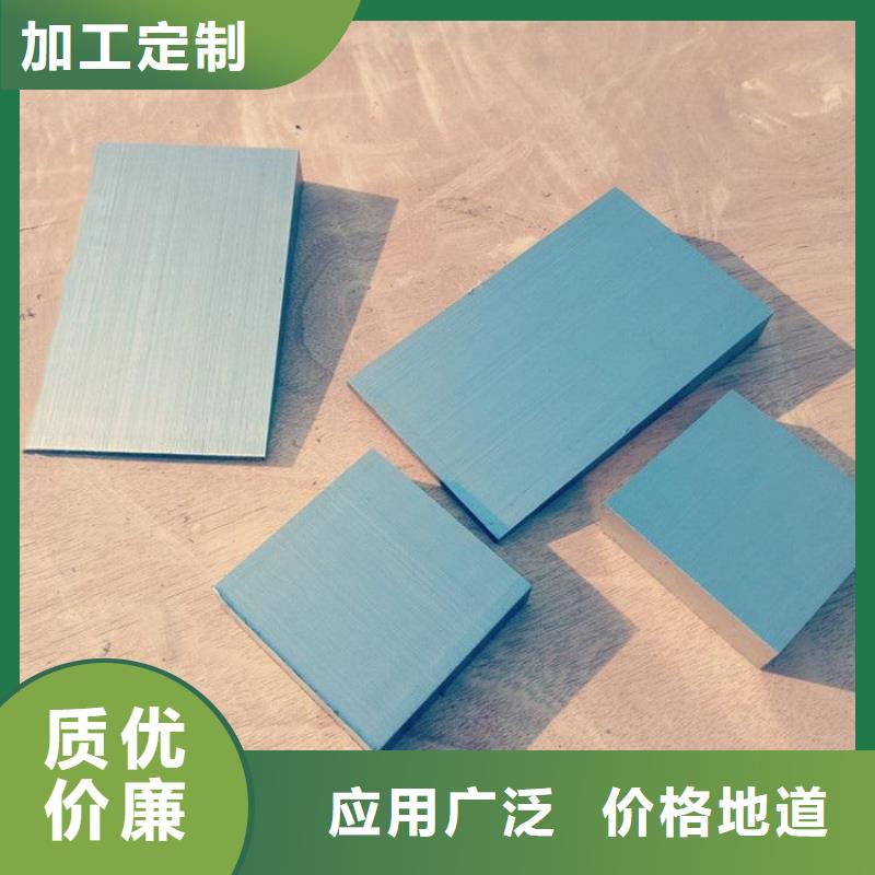 價格低的斜墊鐵生產廠家質量為本