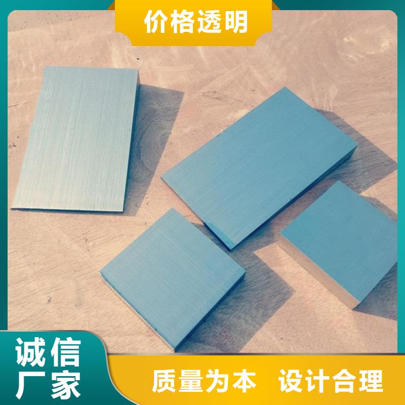 #斜墊鐵#-質(zhì)優(yōu)價(jià)廉