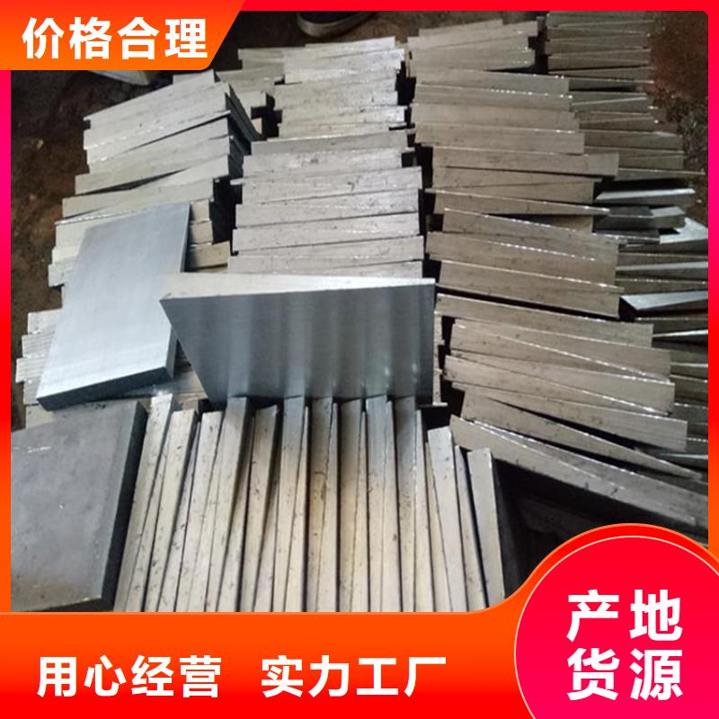 設備安裝斜鐵生產廠家