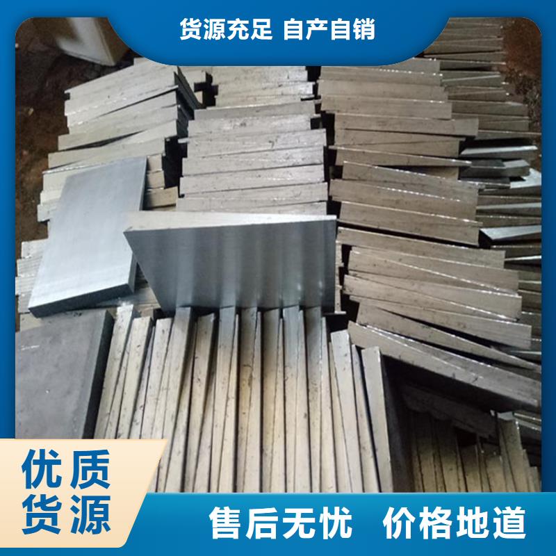 斜墊鐵實力廠家質量穩定