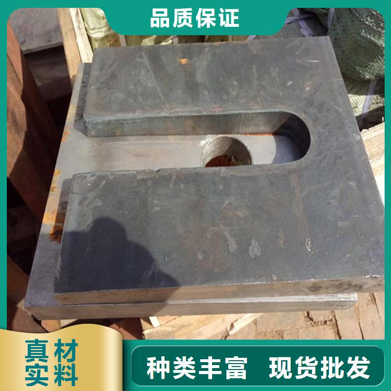 服務周到的斜墊鐵銷售廠家
