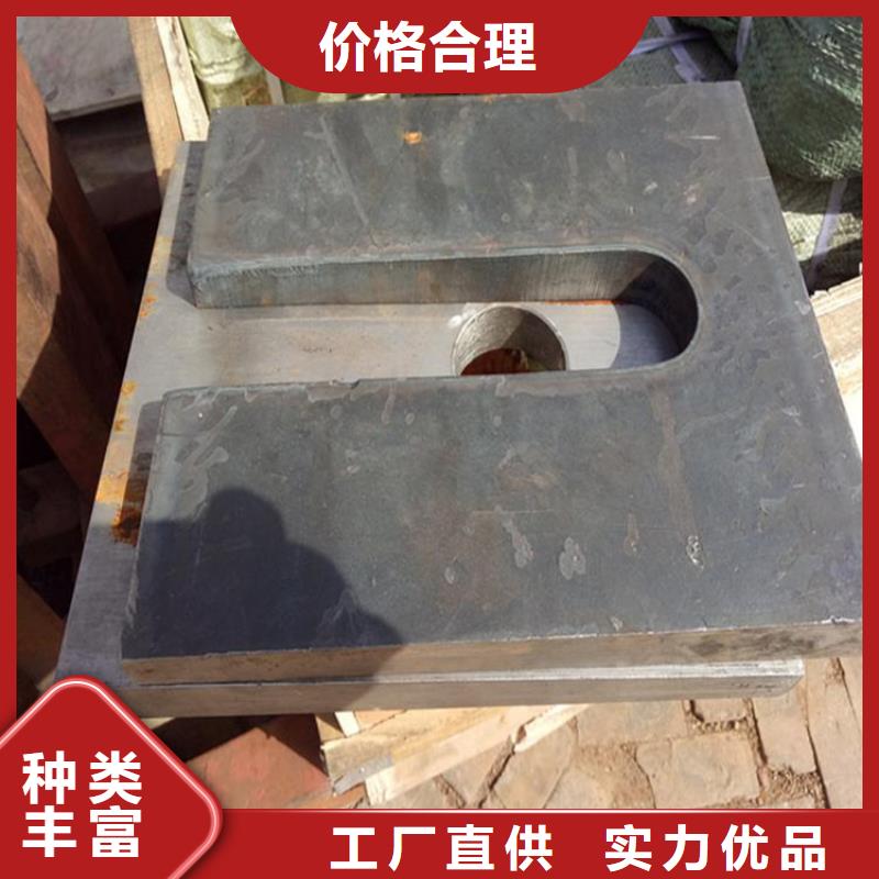 斜墊鐵廠家-質量可靠