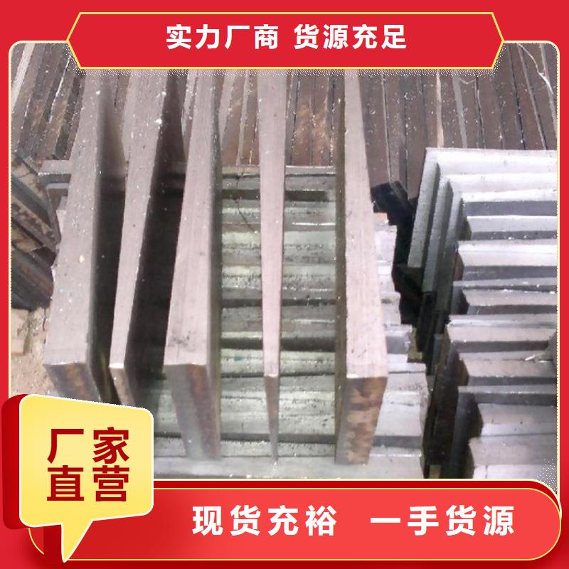 周邊斜墊鐵生產(chǎn)廠家