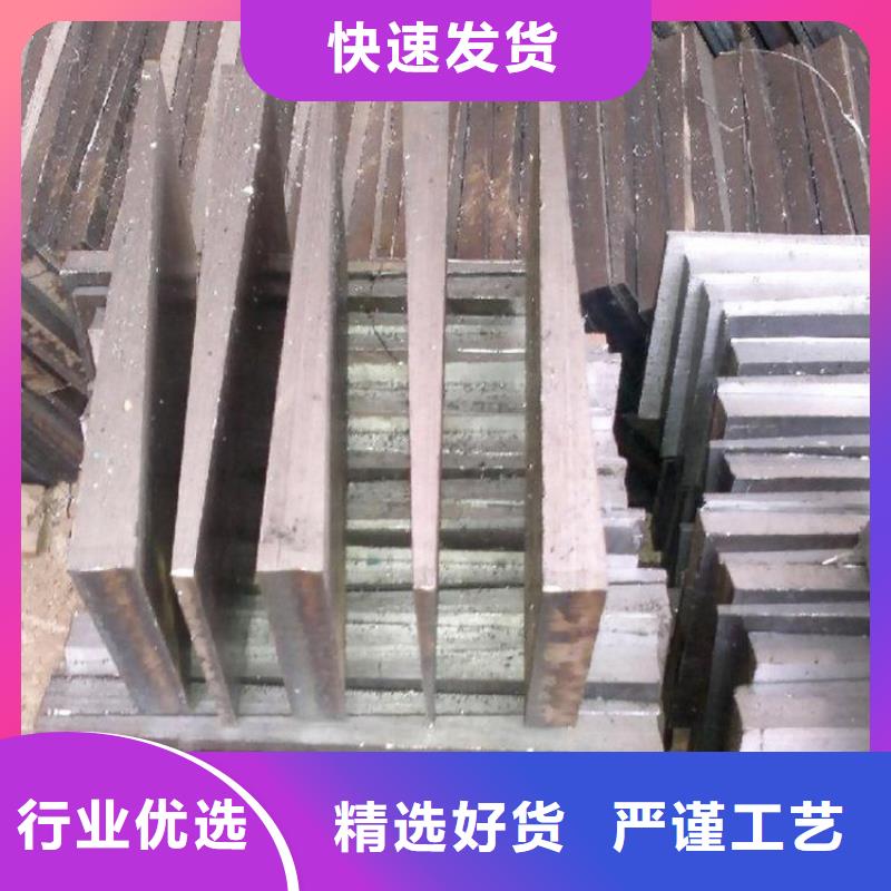 服務周到的斜墊鐵銷售廠家