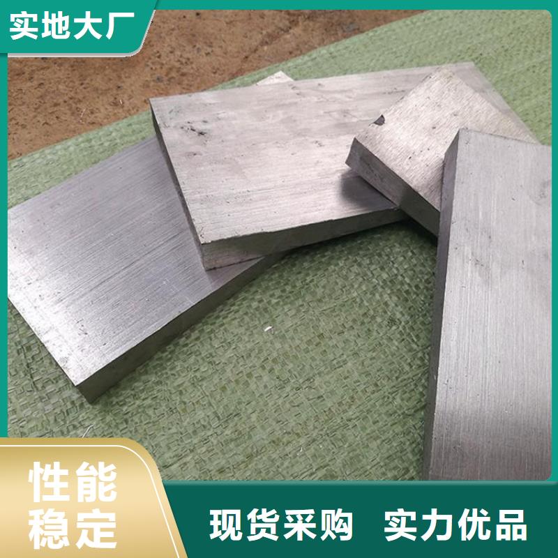 優(yōu)惠的斜墊鐵正規(guī)廠家