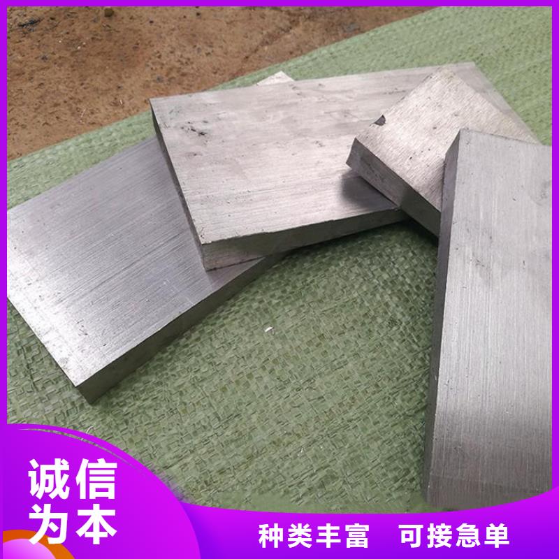 庫(kù)存充足的斜墊鐵供貨商