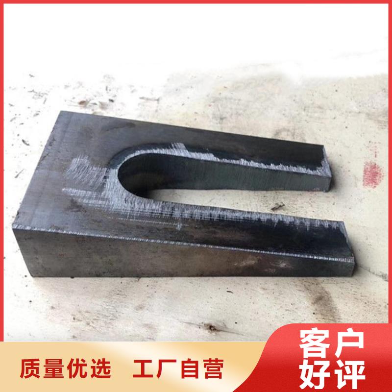 斜墊鐵老品牌值得信賴(lài)同城生產(chǎn)商