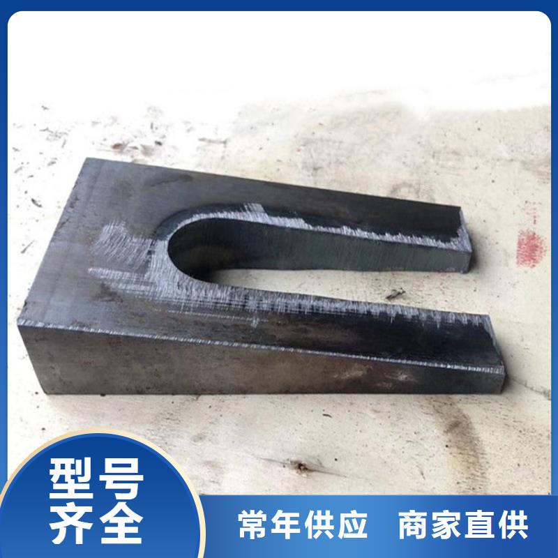 斜墊鐵廠家-質量可靠