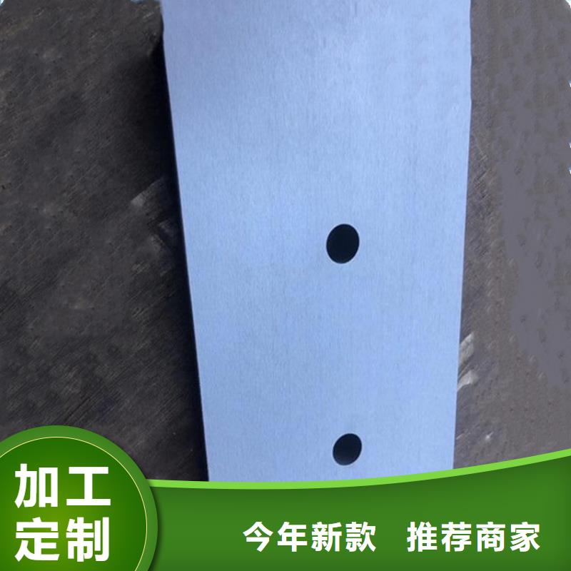 斜墊鐵施工隊伍