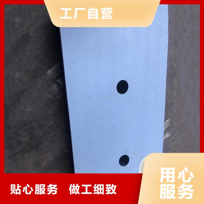 斜墊鐵參數詳情